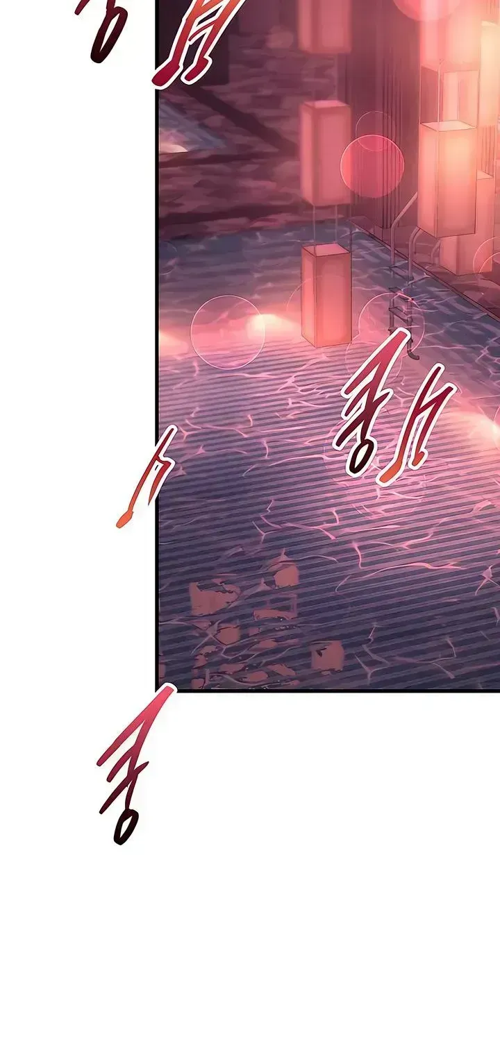 Read Meet in the Middle chapter 122.5 image 59 on Lezhin