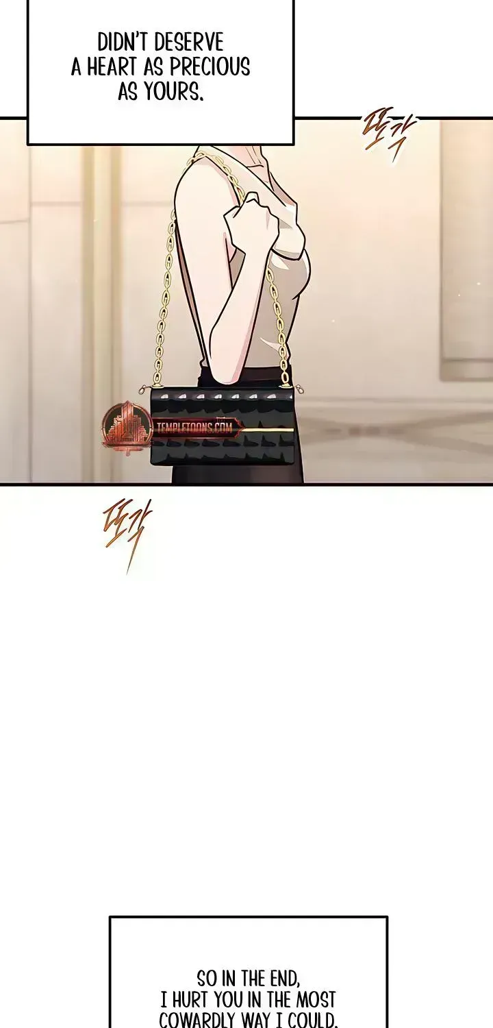 Read Meet in the Middle chapter 122.9 image 100 on Lezhin