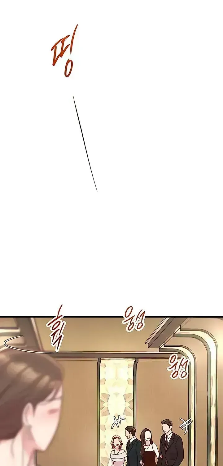 Read Meet in the Middle chapter 122.9 image 51 on Lezhin