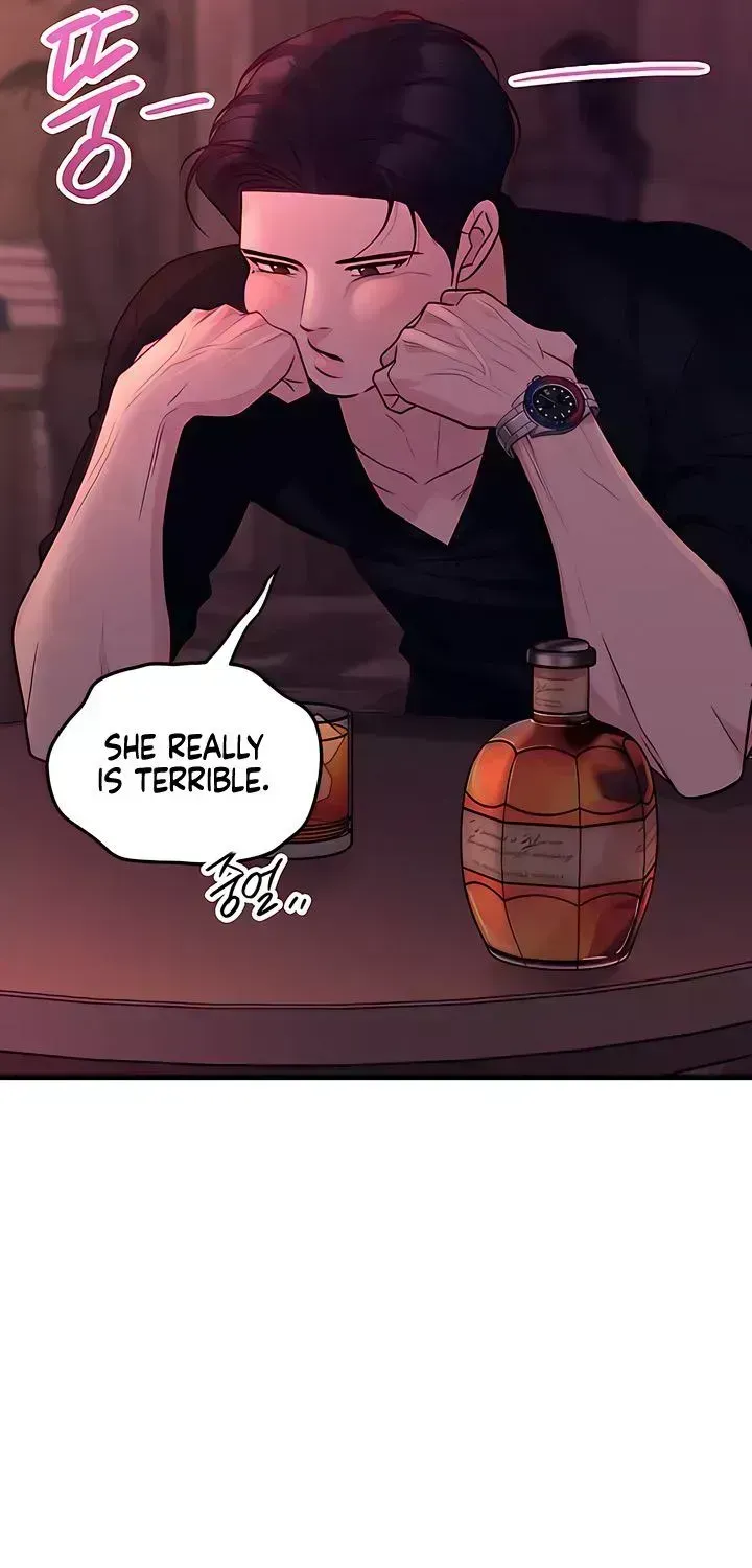 Read Meet in the Middle chapter 122.9 image 64 on Lezhin