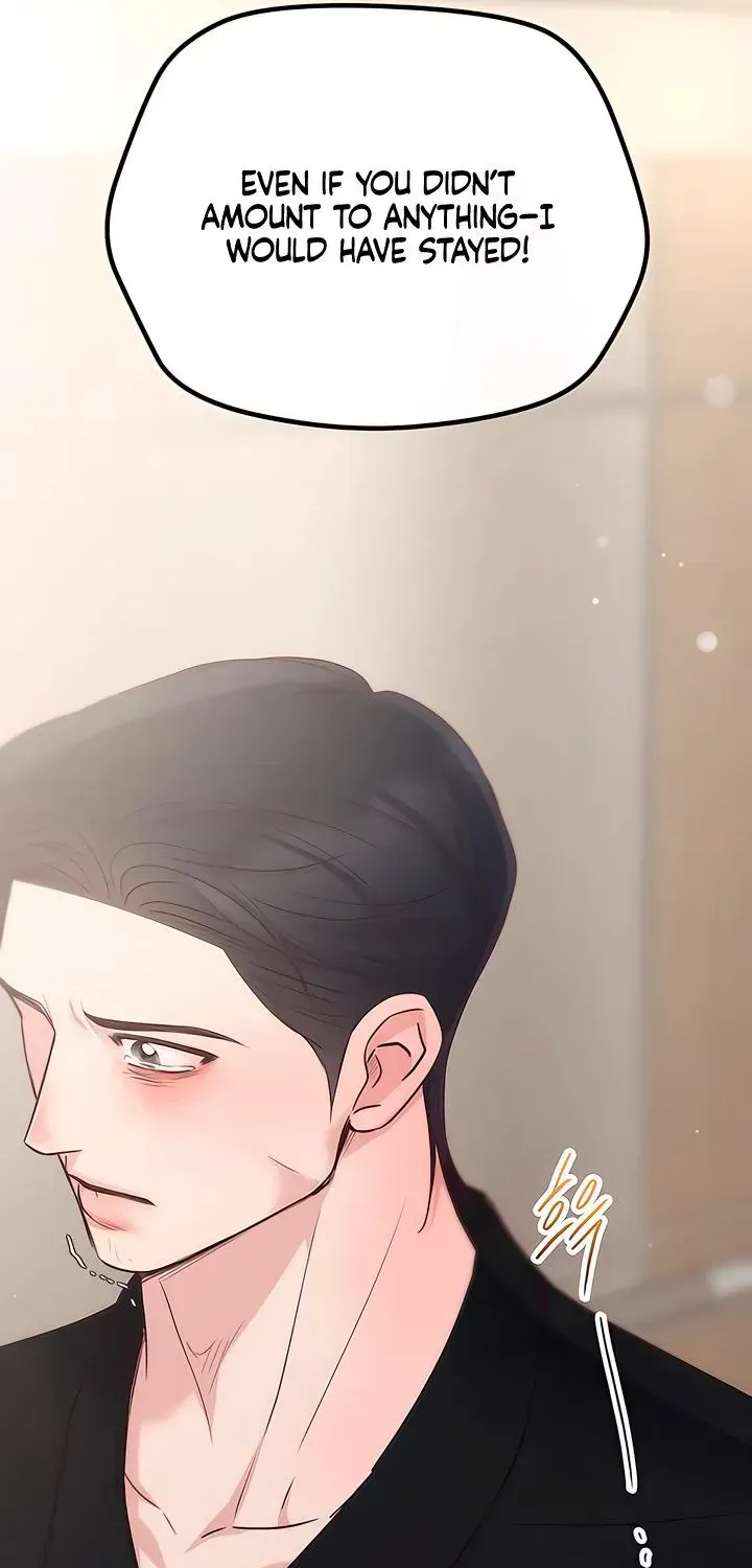 Read Meet in the Middle chapter 123.2 image 1 on Lezhin