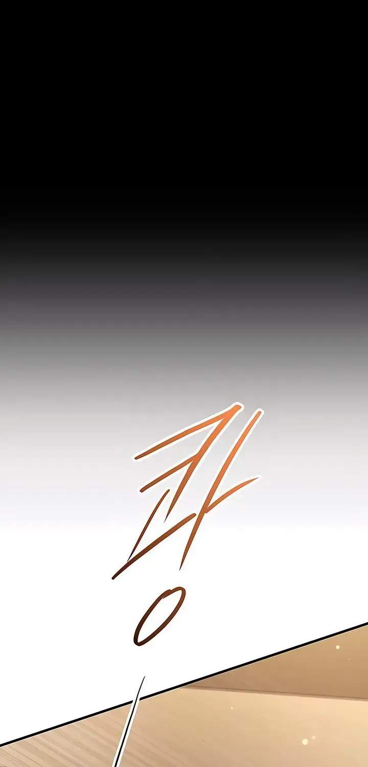 Read Meet in the Middle chapter 123.2 image 21 on Lezhin