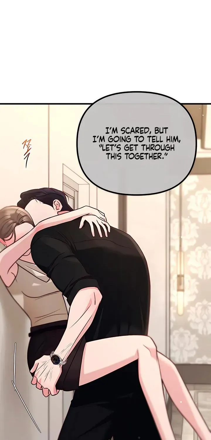 Read Meet in the Middle chapter 123.2 image 29 on Lezhin