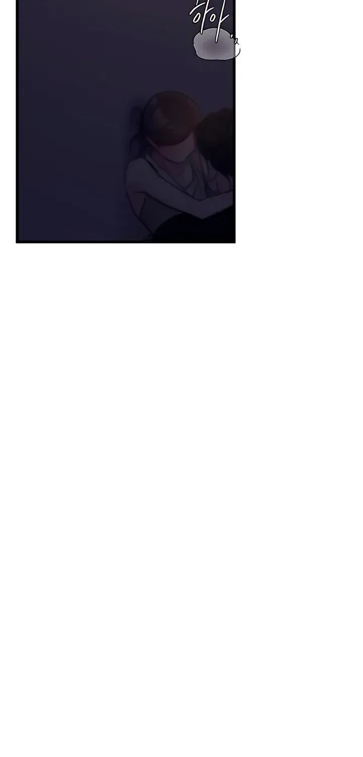 Read Meet in the Middle chapter 123.2 image 37 on Lezhin