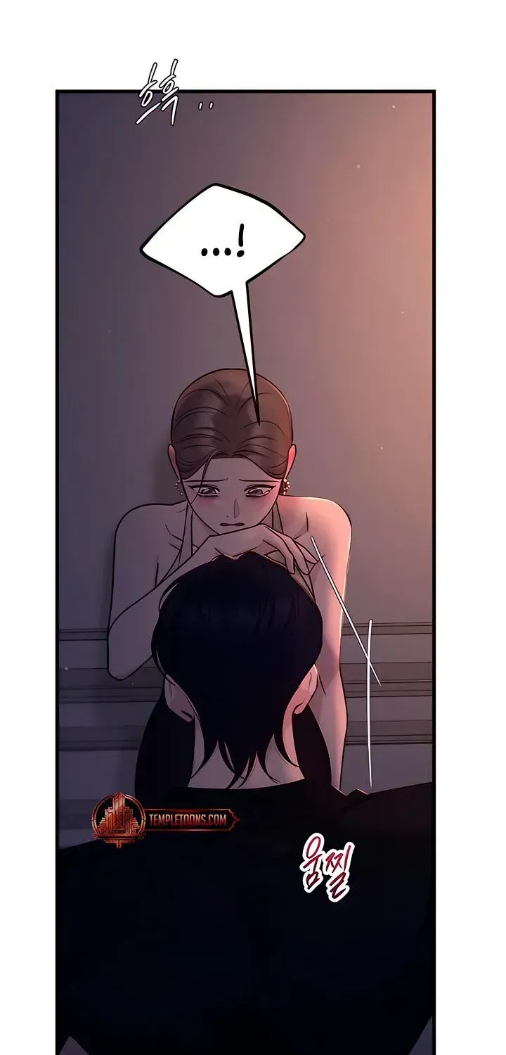 Read Meet in the Middle chapter 123.2 image 46 on Lezhin