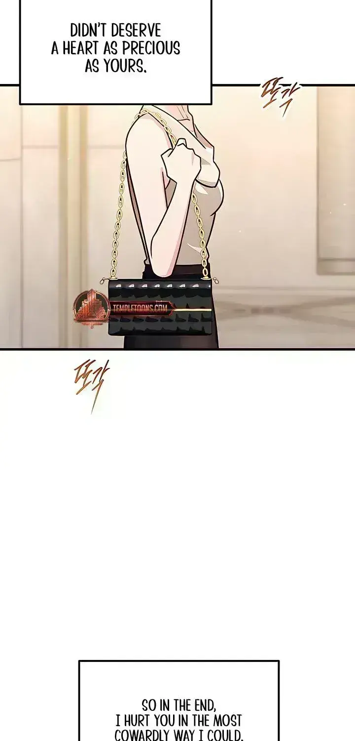 Read Meet in the Middle chapter 123.3 image 100 on Lezhin