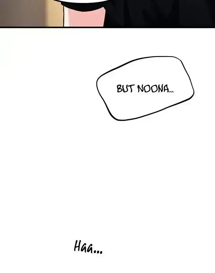 Read Meet in the Middle chapter 123.3 image 23 on Lezhin