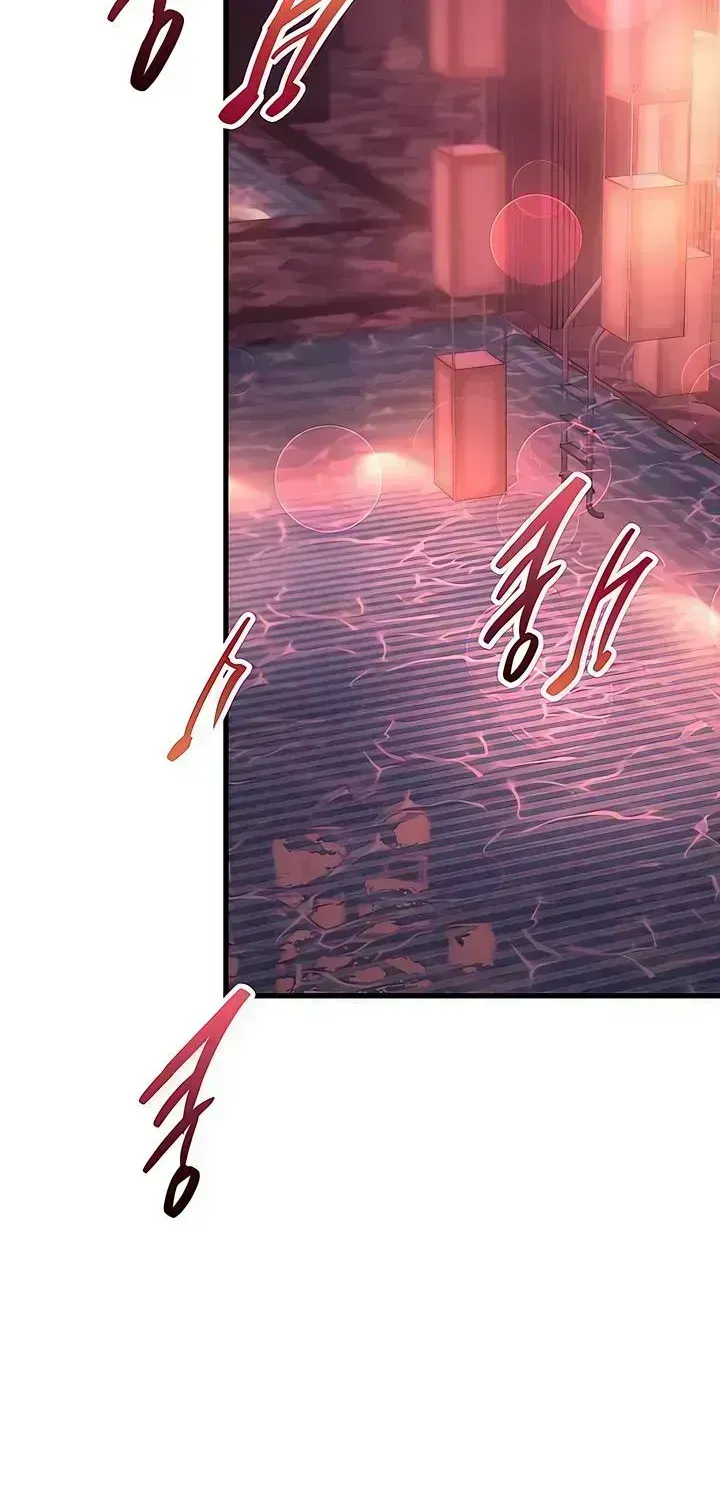 Read Meet in the Middle chapter 123.3 image 59 on Lezhin