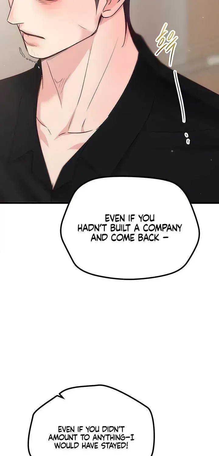 Read Meet in the Middle chapter 123.5 image 124 on Lezhin