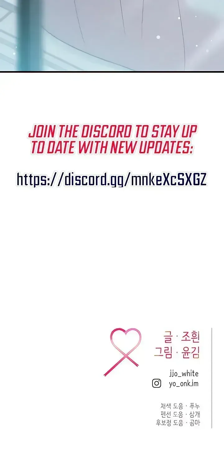 Read Meet in the Middle chapter 123.6 image 114 on Lezhin