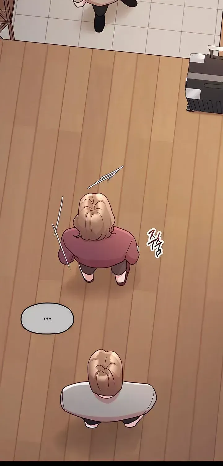 Read Meet in the Middle chapter 123.6 image 17 on Lezhin