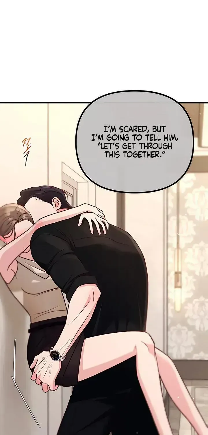 Read Meet in the Middle chapter 123.6 image 29 on Lezhin