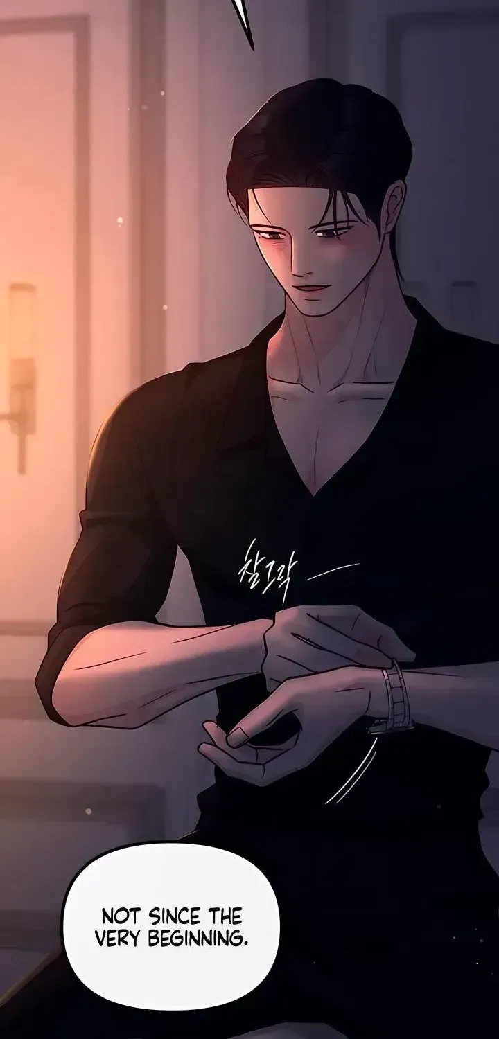 Read Meet in the Middle chapter 123.6 image 71 on Lezhin