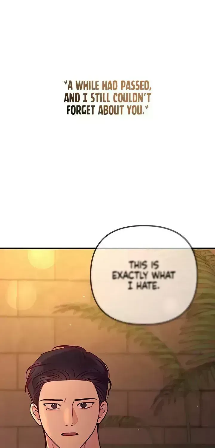 Read Meet in the Middle chapter 123.7 image 1 on Lezhin
