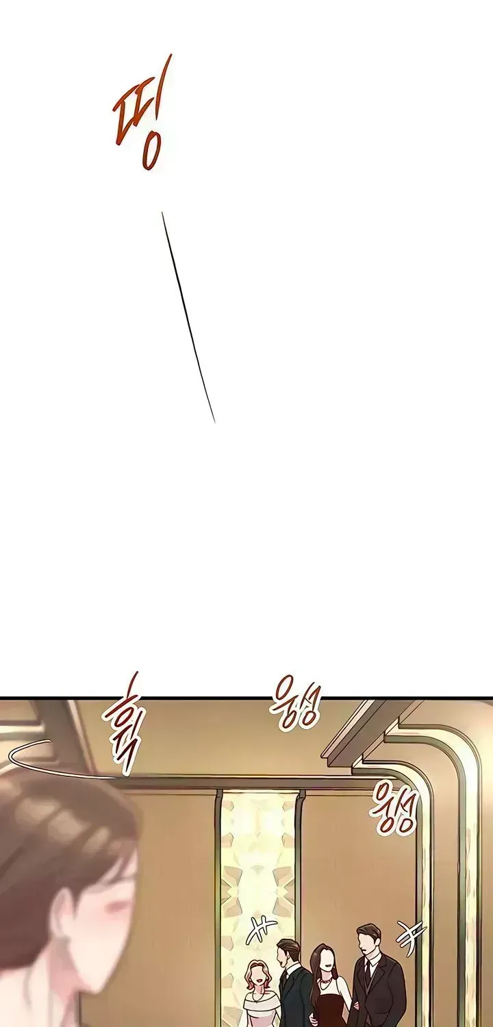 Read Meet in the Middle chapter 123.7 image 51 on Lezhin