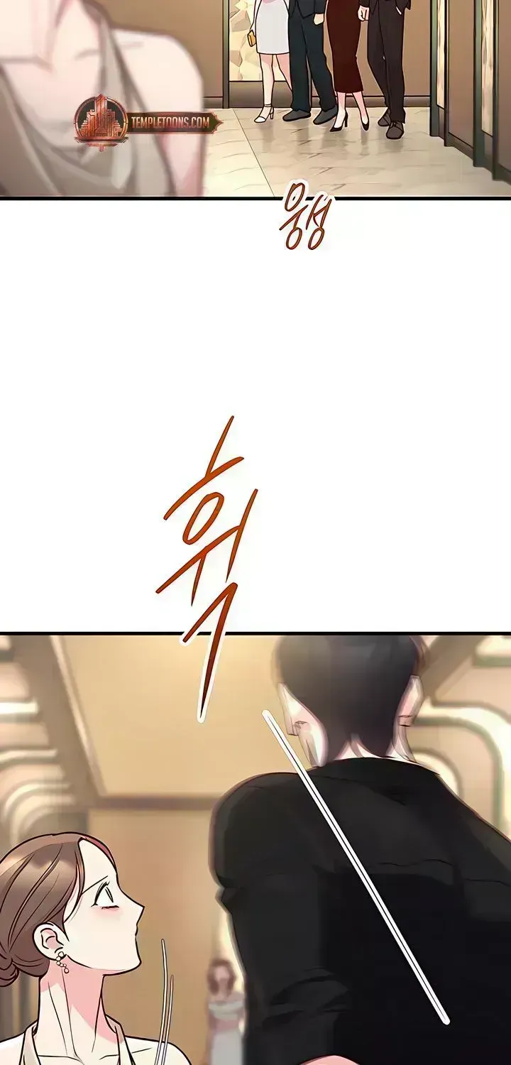 Read Meet in the Middle chapter 123.7 image 52 on Lezhin