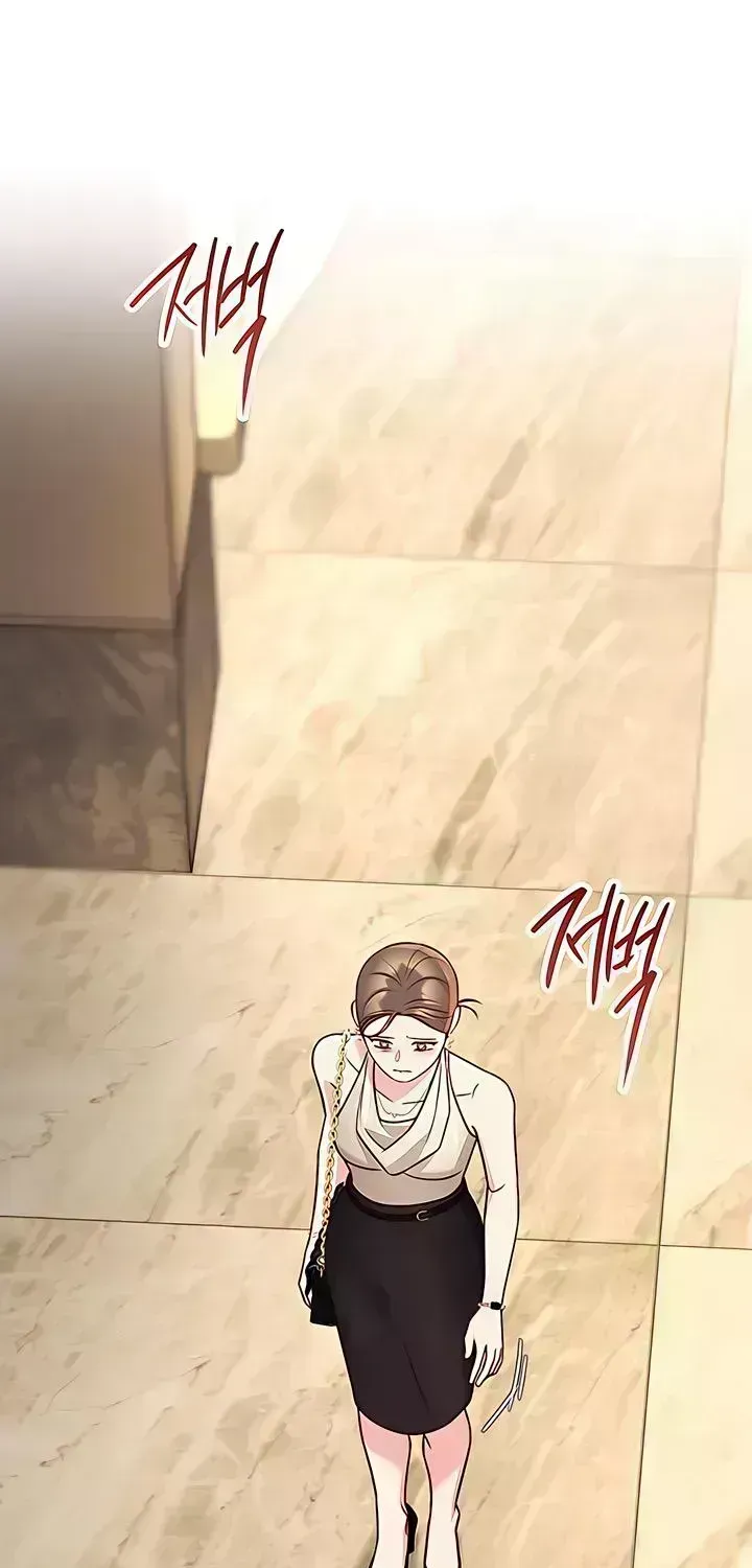 Read Meet in the Middle chapter 123.7 image 54 on Lezhin