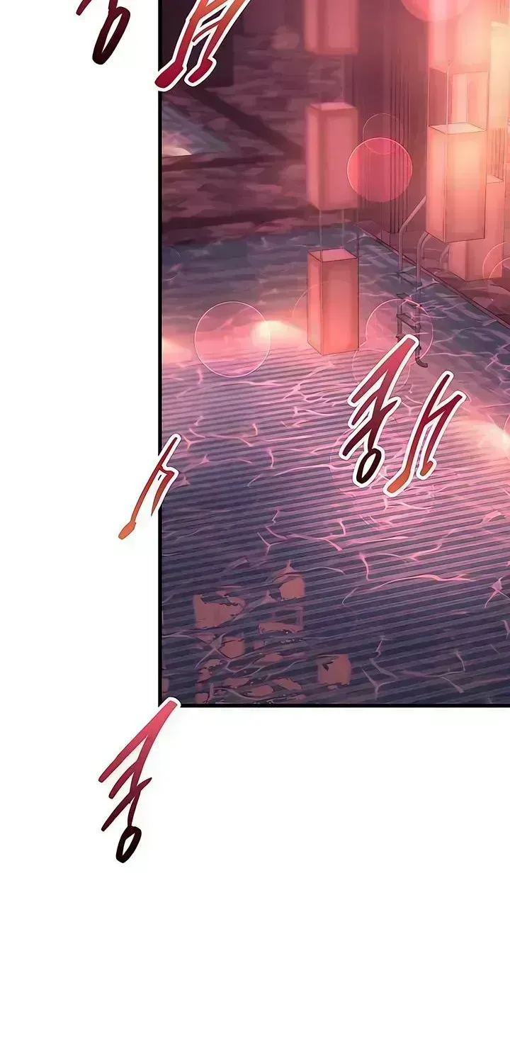 Read Meet in the Middle chapter 123.7 image 59 on Lezhin