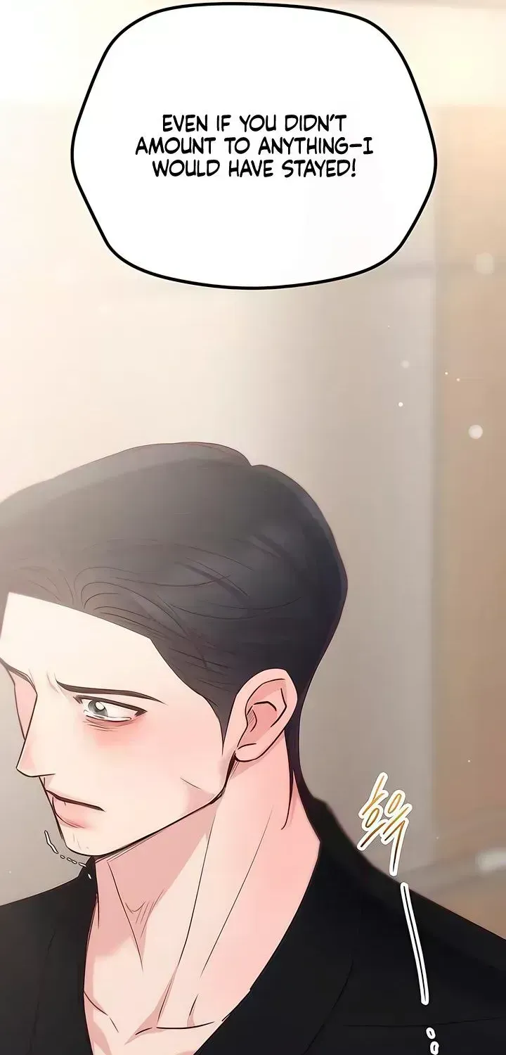 Read Meet in the Middle chapter 123.8 image 1 on Lezhin