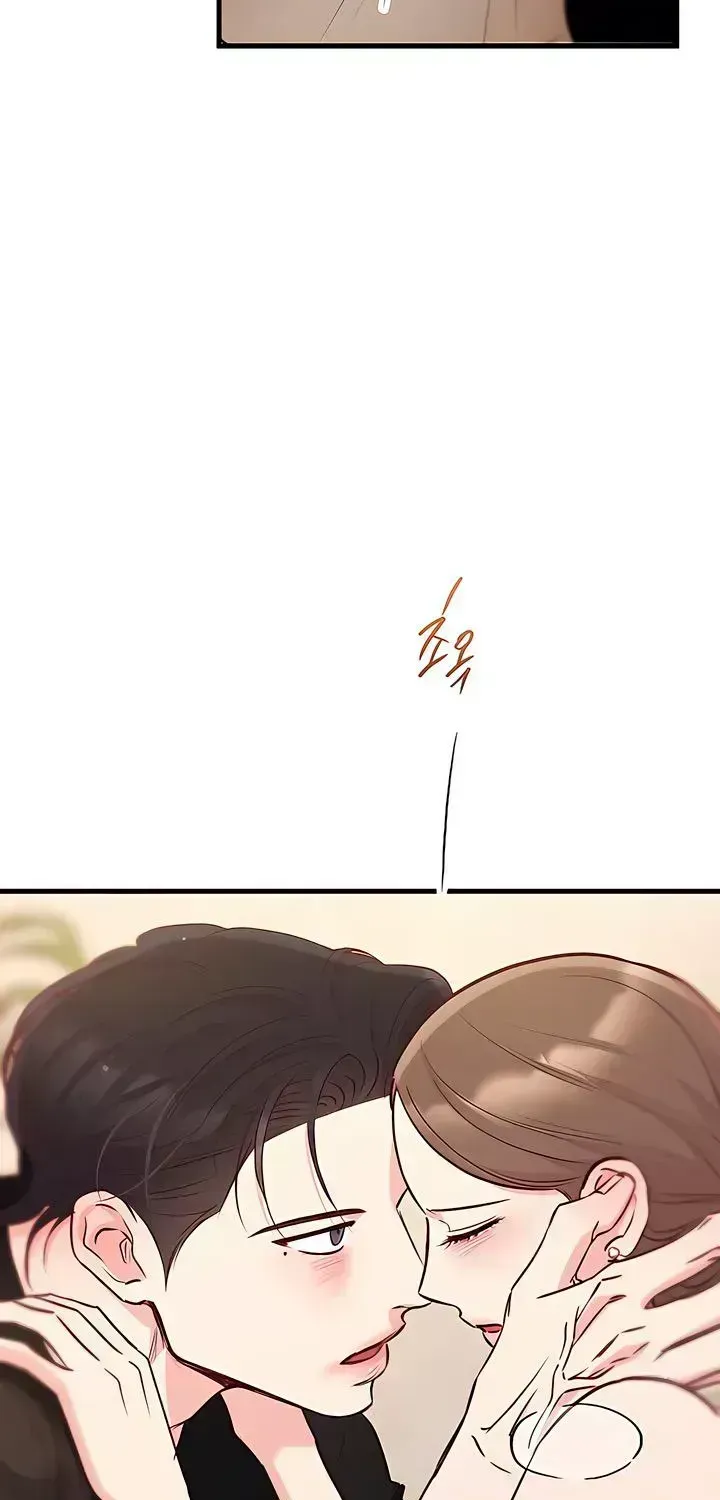 Read Meet in the Middle chapter 123.8 image 10 on Lezhin