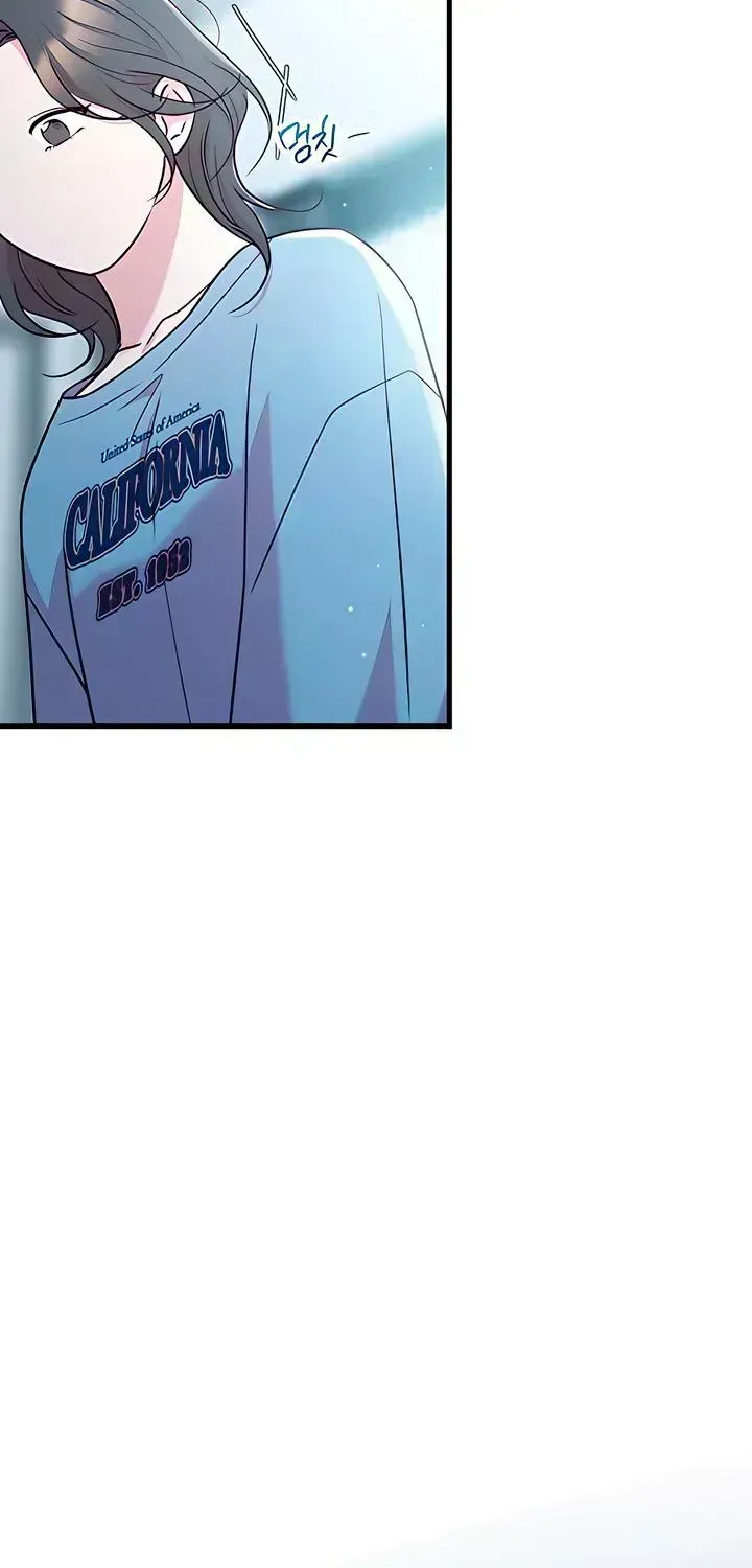 Read Meet in the Middle chapter 123.8 image 100 on Lezhin