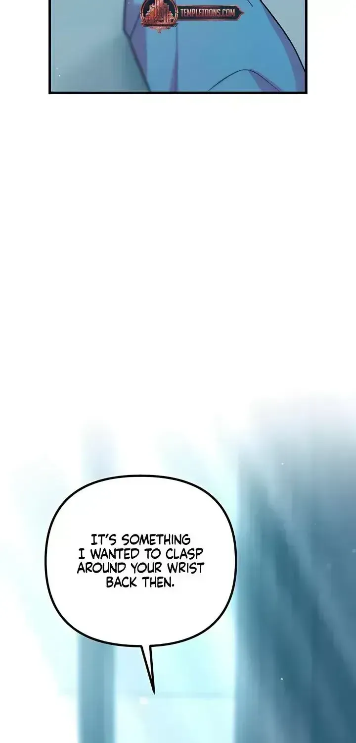 Read Meet in the Middle chapter 123.8 image 105 on Lezhin
