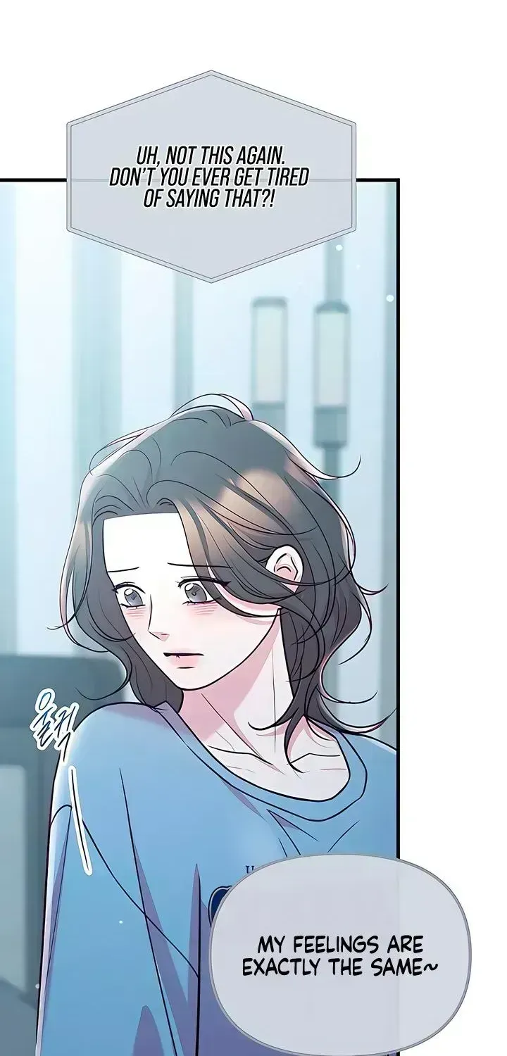 Read Meet in the Middle chapter 123.8 image 109 on Lezhin