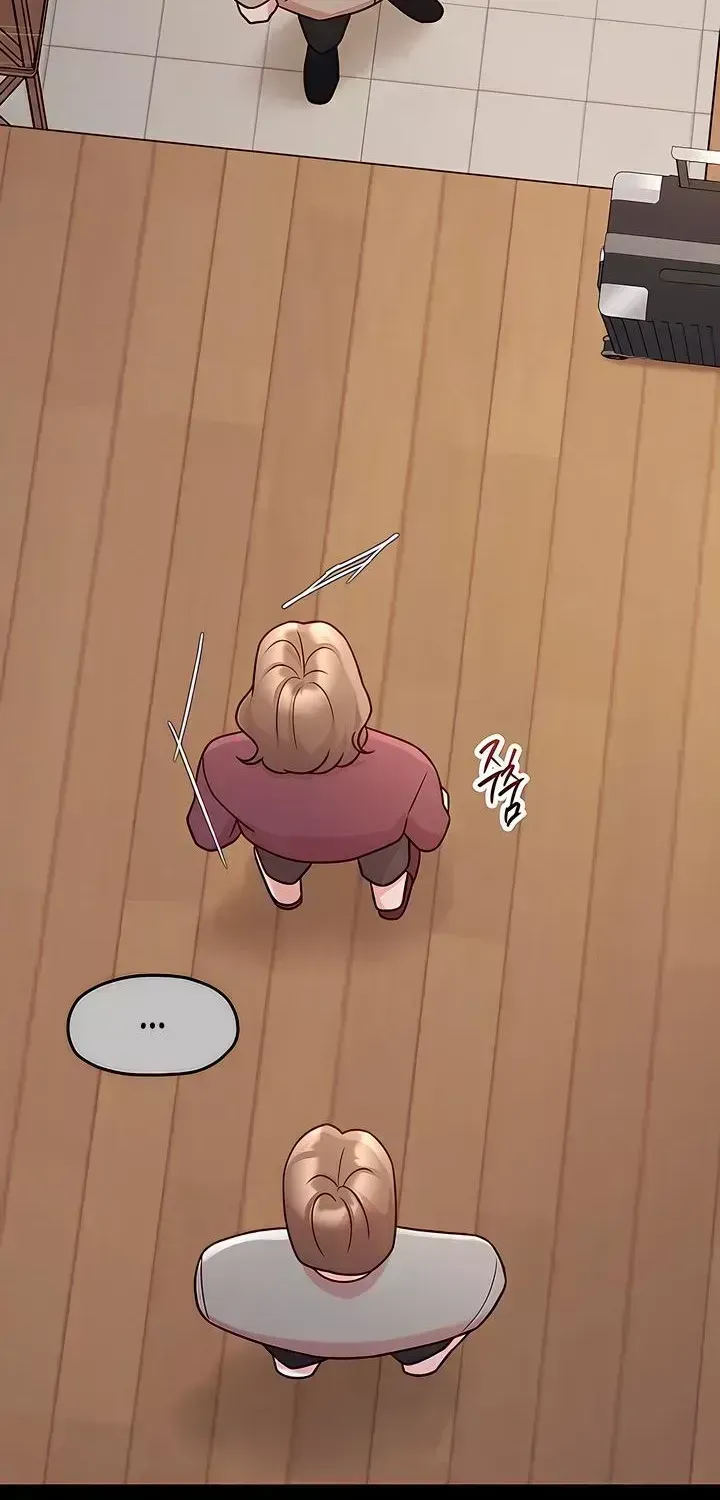 Read Meet in the Middle chapter 123.8 image 17 on Lezhin