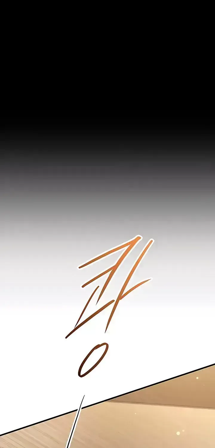 Read Meet in the Middle chapter 123.8 image 21 on Lezhin