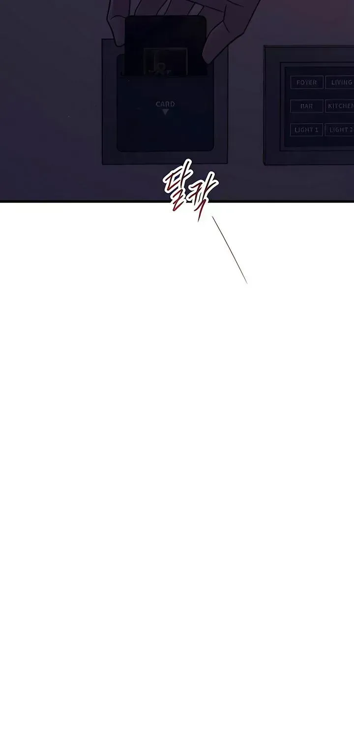 Read Meet in the Middle chapter 123.8 image 40 on Lezhin