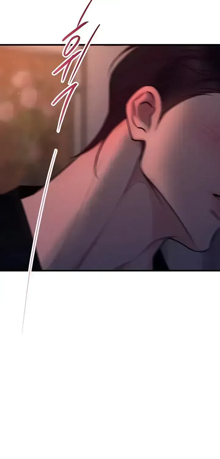 Read Meet in the Middle chapter 123.8 image 45 on Lezhin