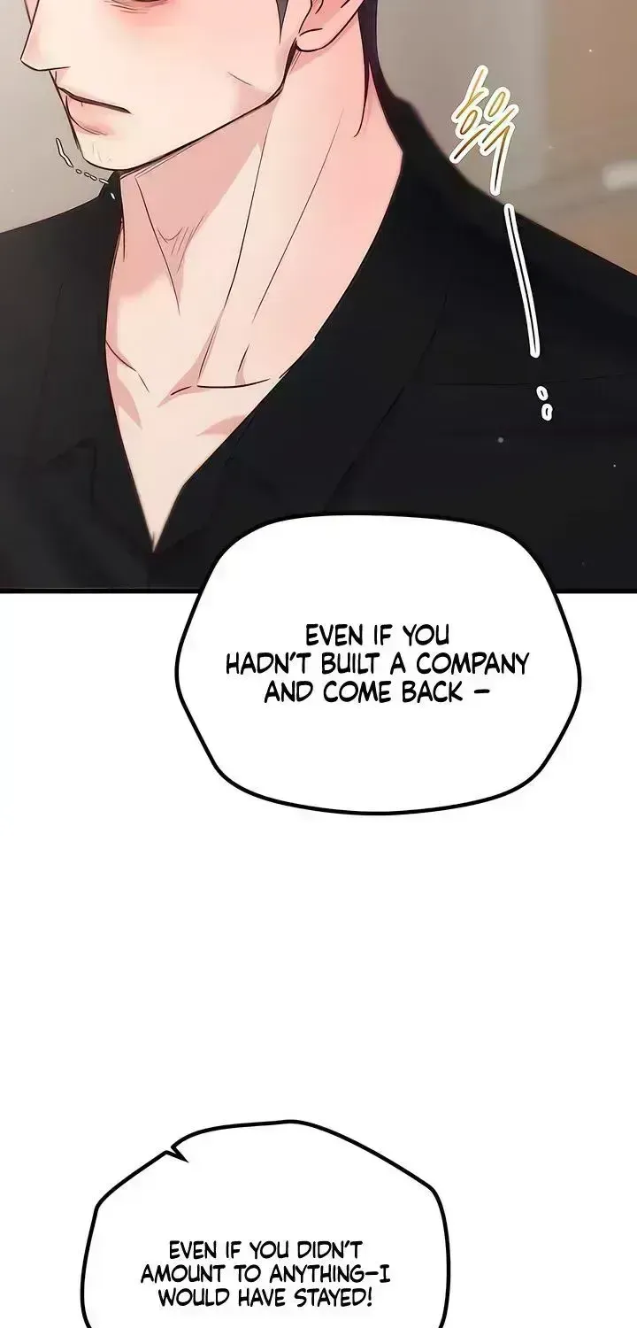 Read Meet in the Middle chapter 123.9 image 124 on Lezhin