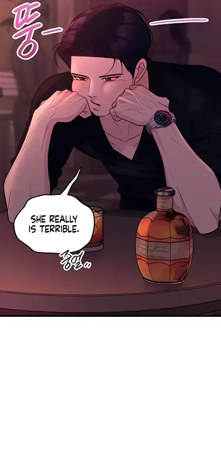 Read Meet in the Middle chapter 123.9 image 64 on Lezhin