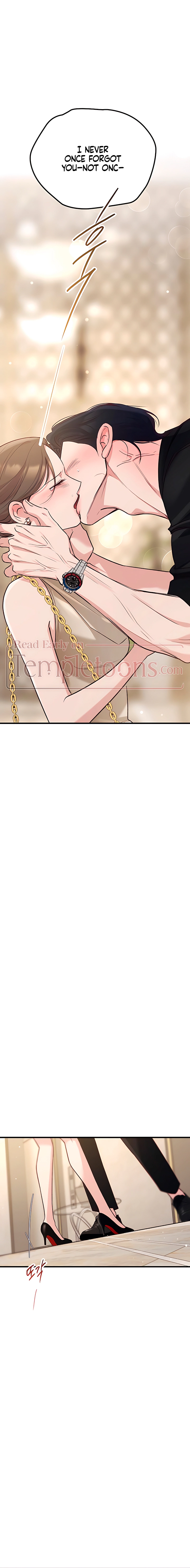 Read Meet in the Middle chapter 123 image 1 on Lezhin