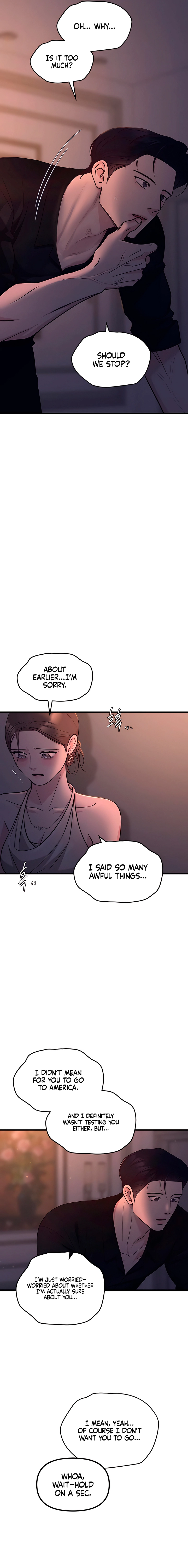 Read Meet in the Middle chapter 123 image 12 on Lezhin