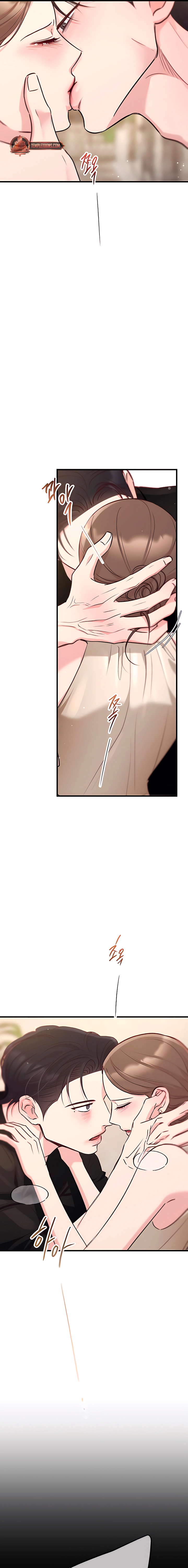 Read Meet in the Middle chapter 123 image 2 on Lezhin