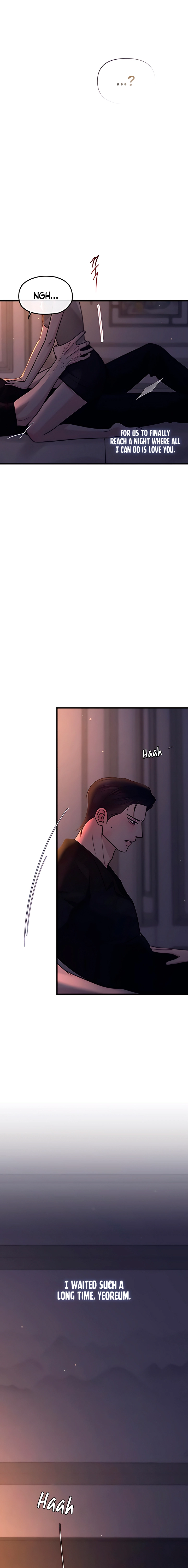 Read Meet in the Middle chapter 123 image 20 on Lezhin