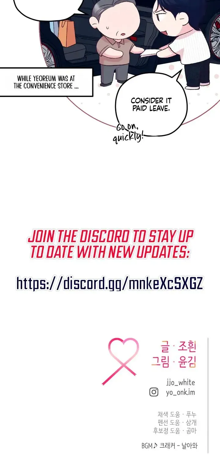 Read Meet in the Middle chapter 124.1 image 110 on Lezhin