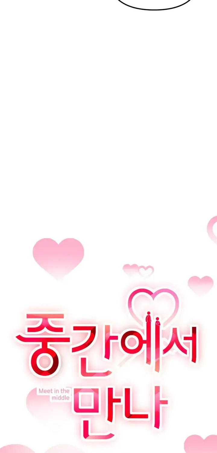 Read Meet in the Middle chapter 124.1 image 25 on Lezhin