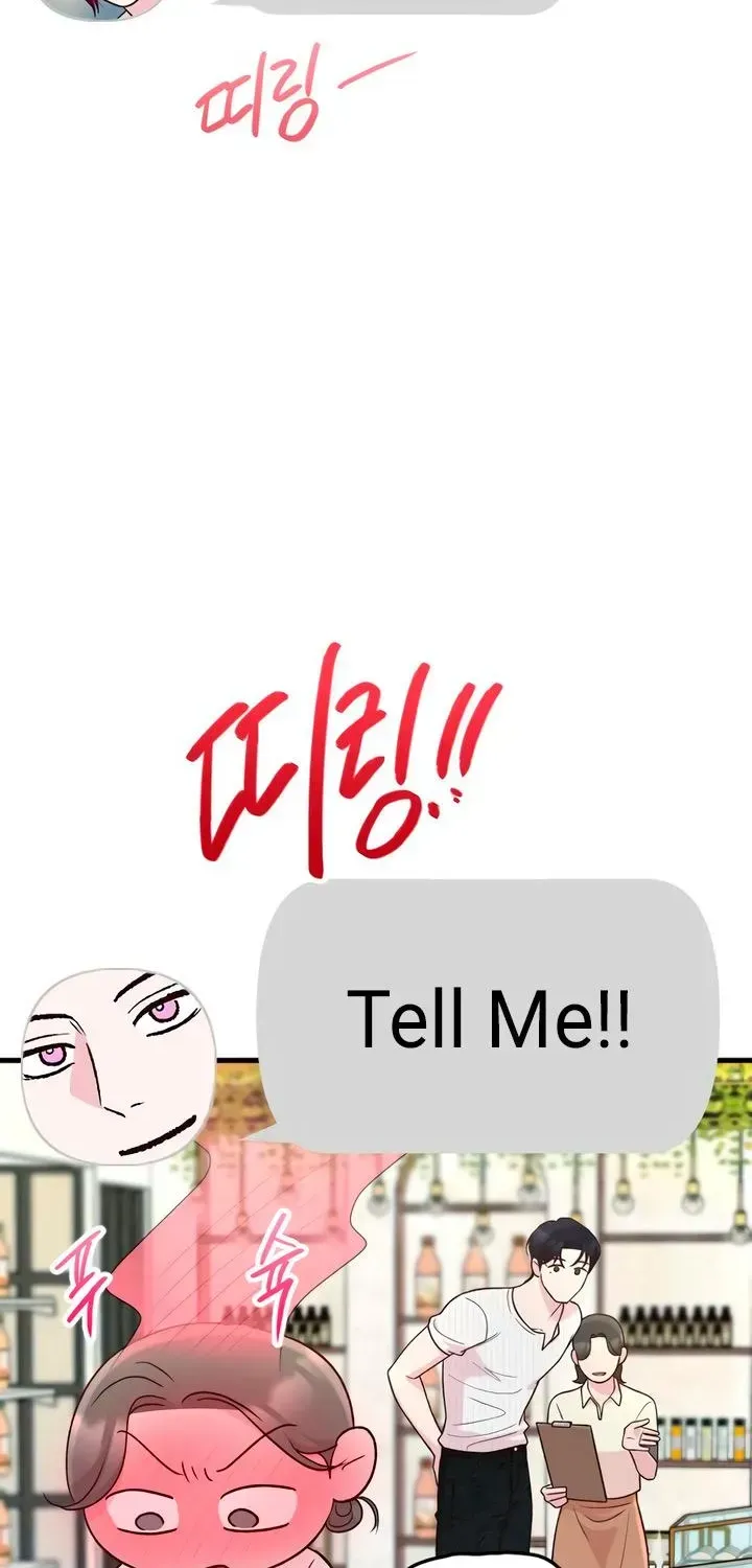 Read Meet in the Middle chapter 124.1 image 37 on Lezhin