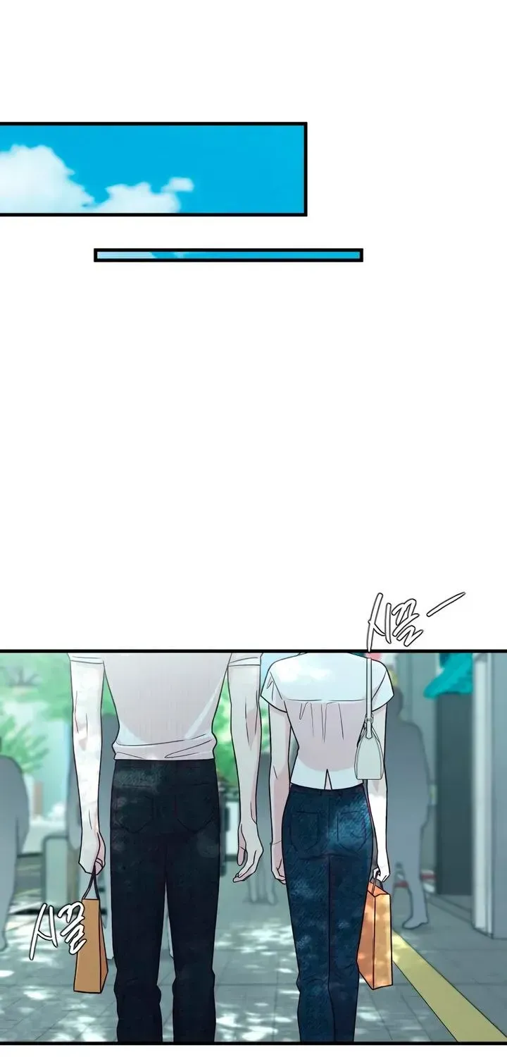 Read Meet in the Middle chapter 124.1 image 39 on Lezhin
