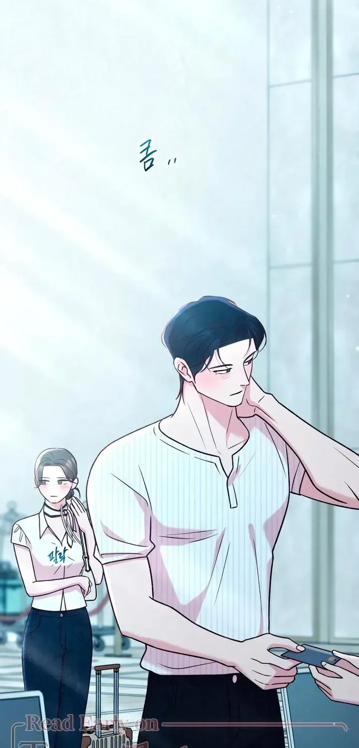 Read Meet in the Middle chapter 124.1 image 4 on Lezhin