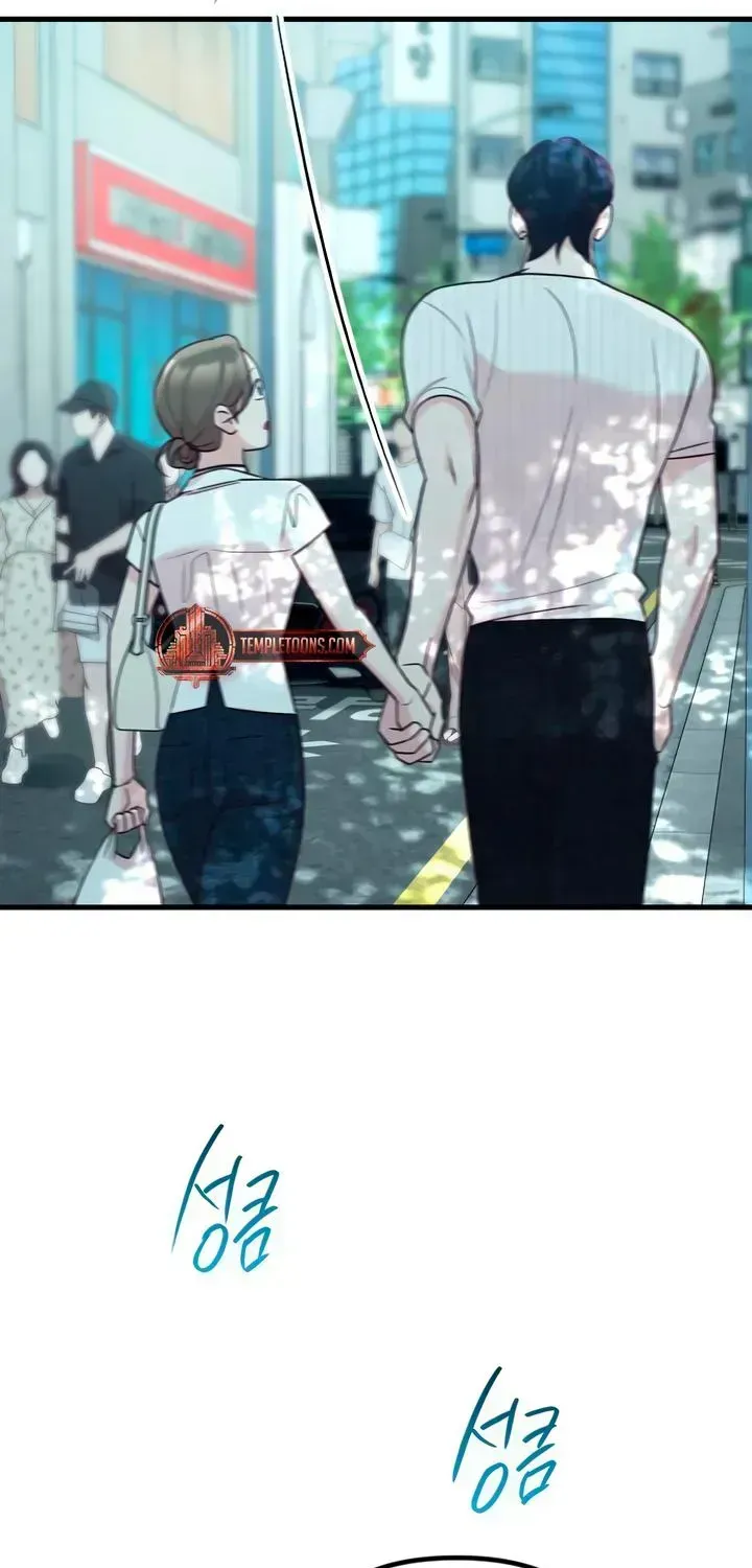 Read Meet in the Middle chapter 124.3 image 100 on Lezhin