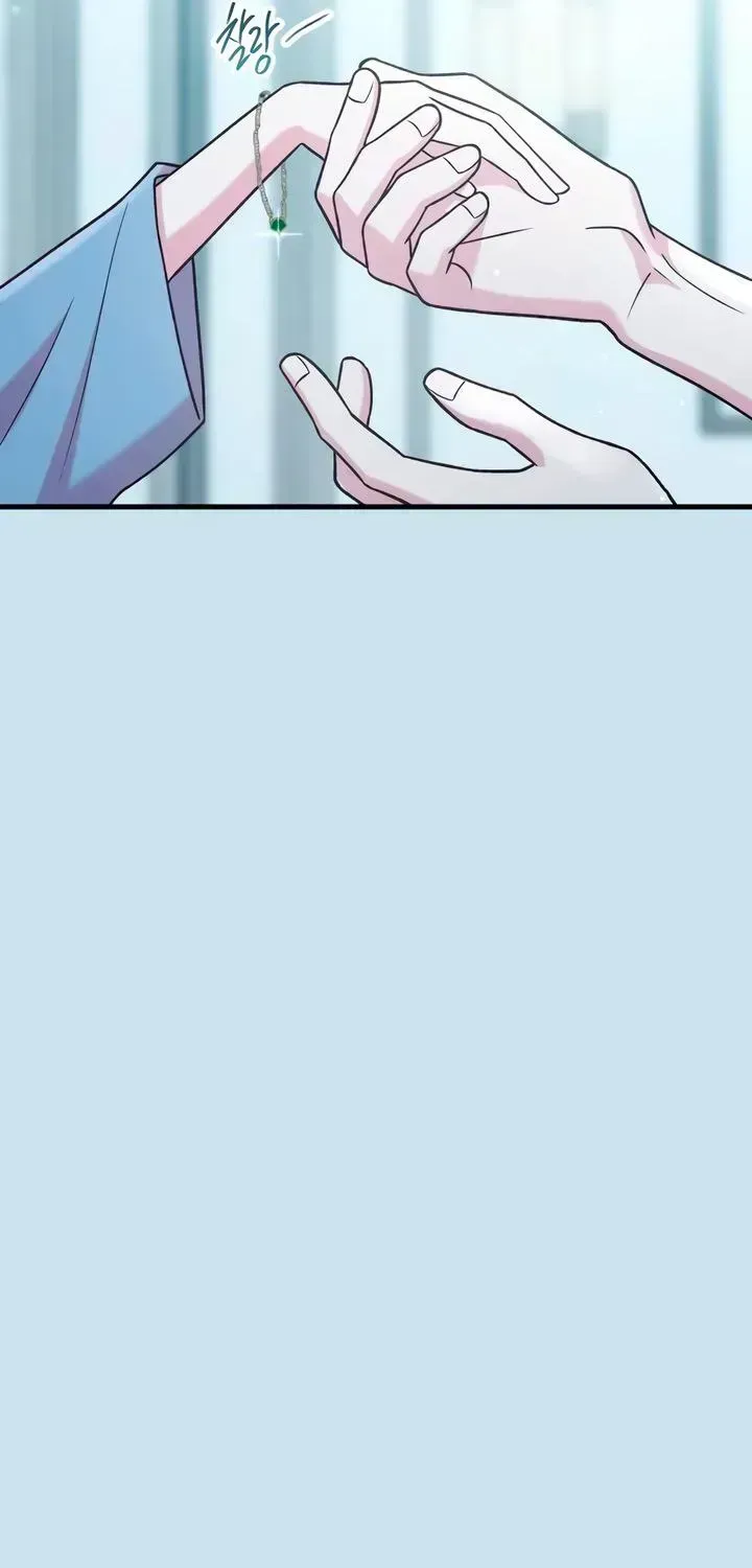 Read Meet in the Middle chapter 124.3 image 16 on Lezhin
