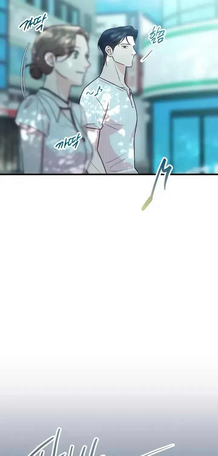Read Meet in the Middle chapter 124.3 image 59 on Lezhin