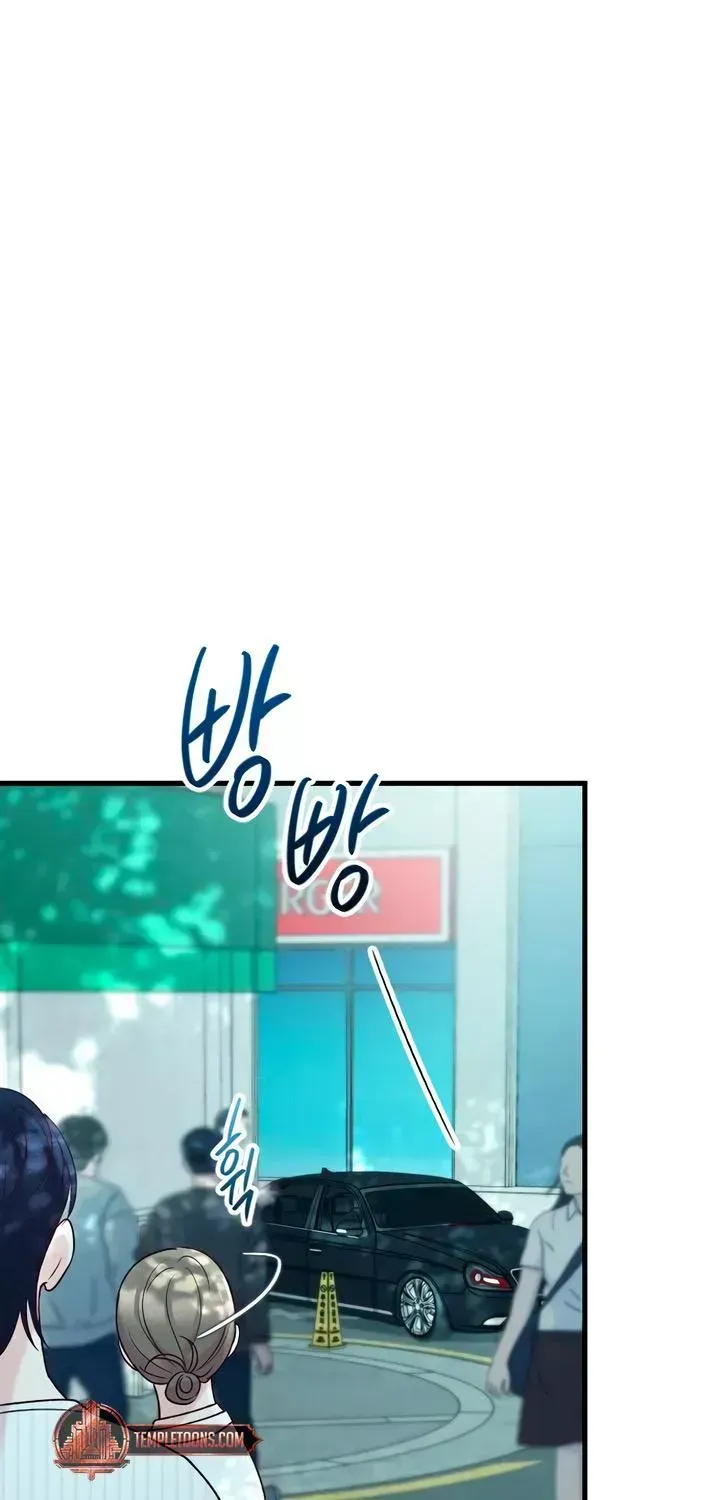 Read Meet in the Middle chapter 124.3 image 68 on Lezhin