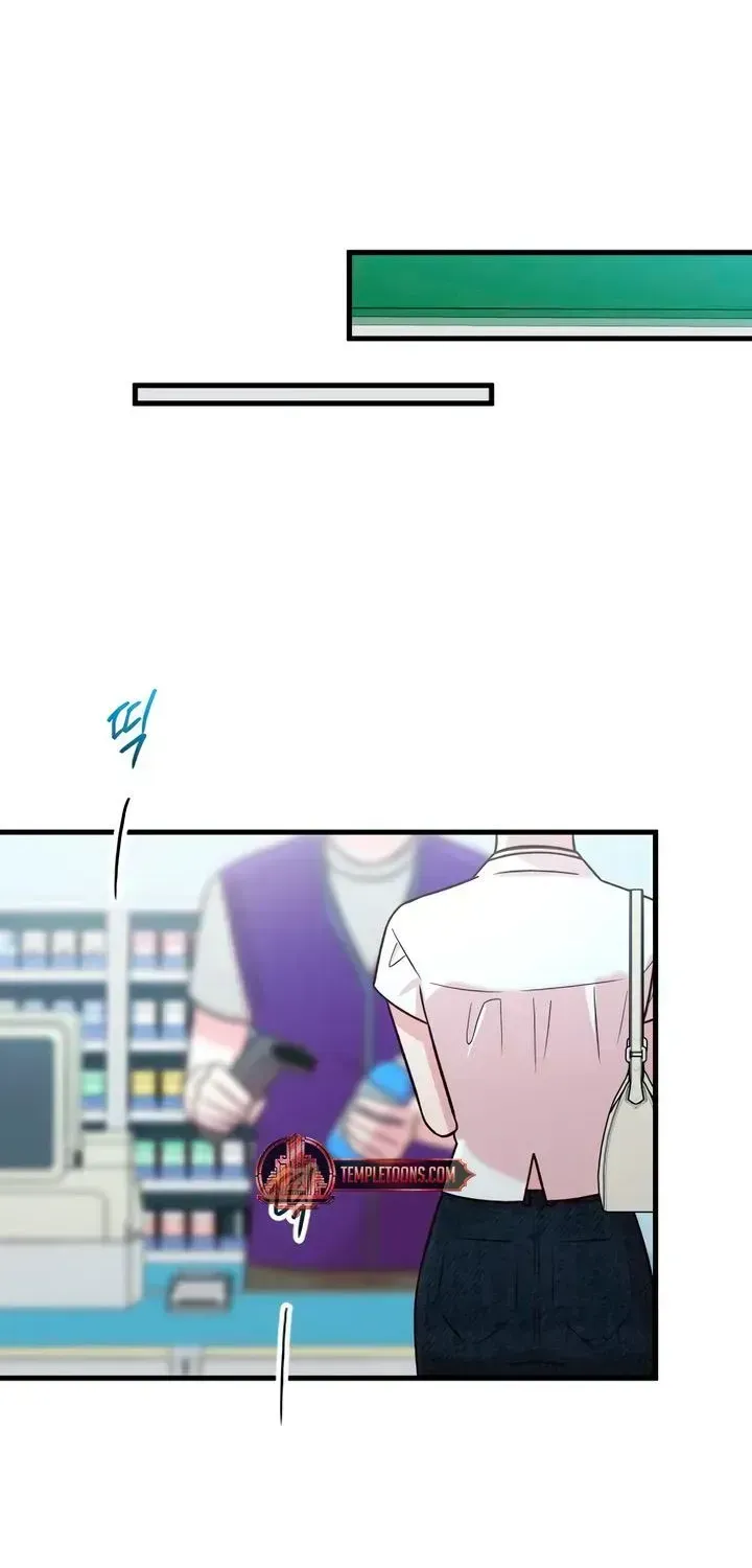 Read Meet in the Middle chapter 124.3 image 73 on Lezhin