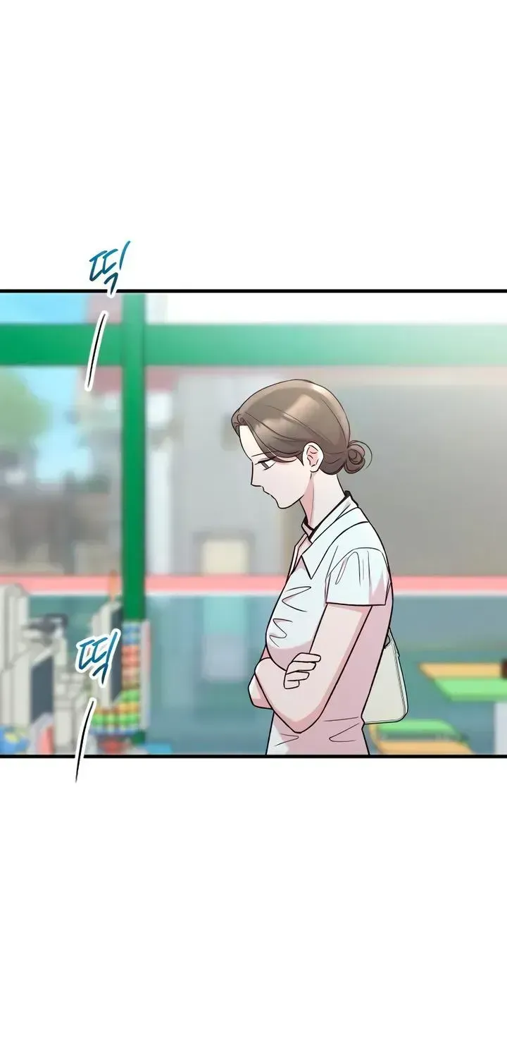 Read Meet in the Middle chapter 124.3 image 74 on Lezhin