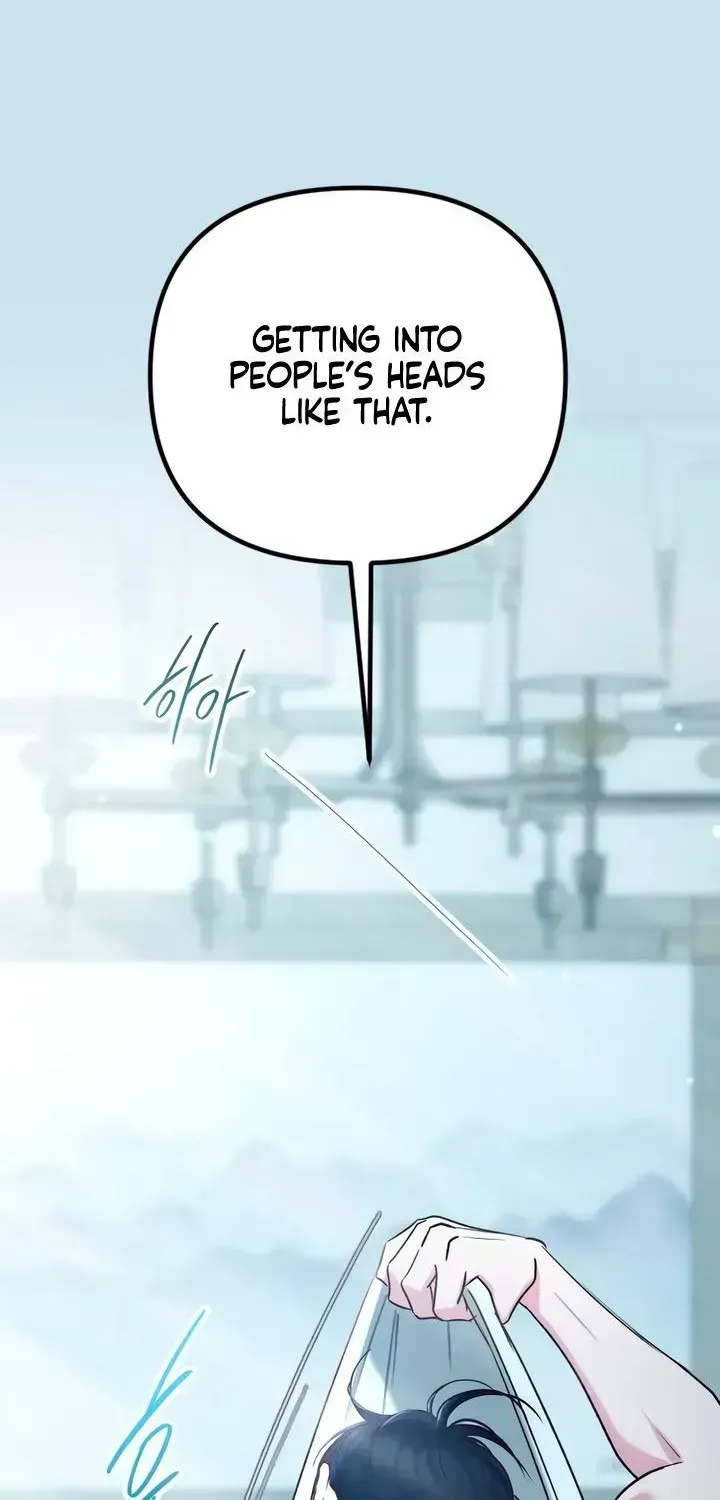 Read Meet in the Middle chapter 124.4 image 17 on Lezhin