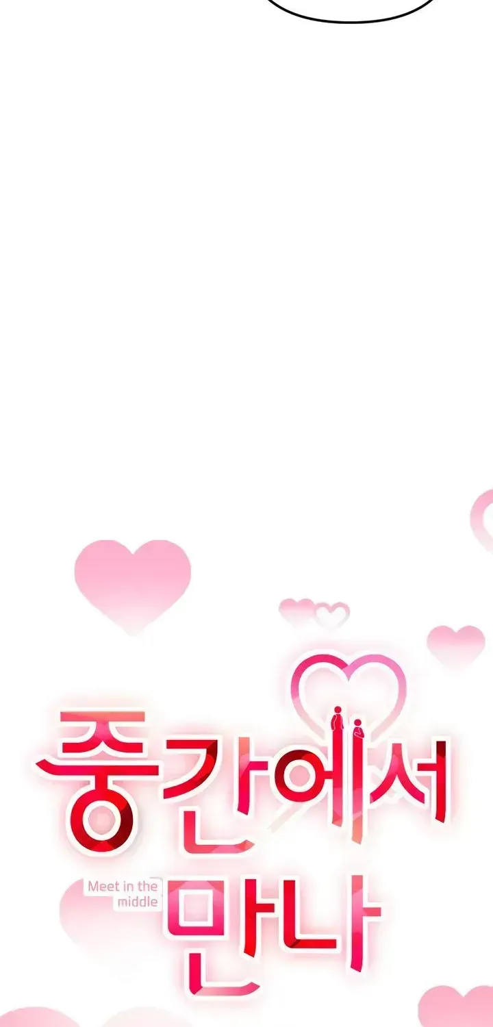 Read Meet in the Middle chapter 124.4 image 25 on Lezhin